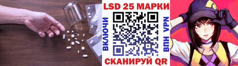 ЛСД экстази кислота наркошоп мориарти наркотические препараты Ханты-Мансийск