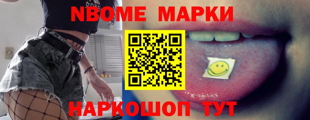 Ханты-Мансийск  LSD-25 экстази кислота  Лсд 25 экстази кислота  Вход с VPN 