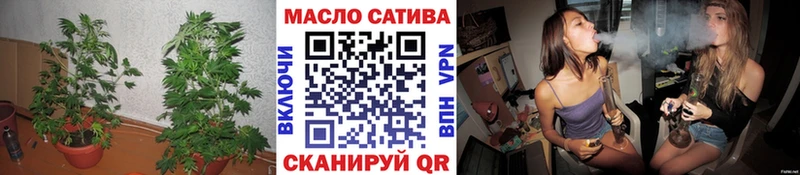 ТГК гашишное масло  наркошоп  Ханты-Мансийск 