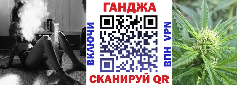 продажа наркотиков  Ханты-Мансийск  Марихуана конопля 